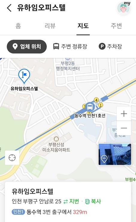 센터 이미지