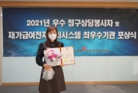 센터 이미지