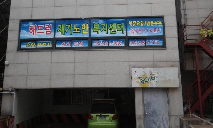 센터 이미지