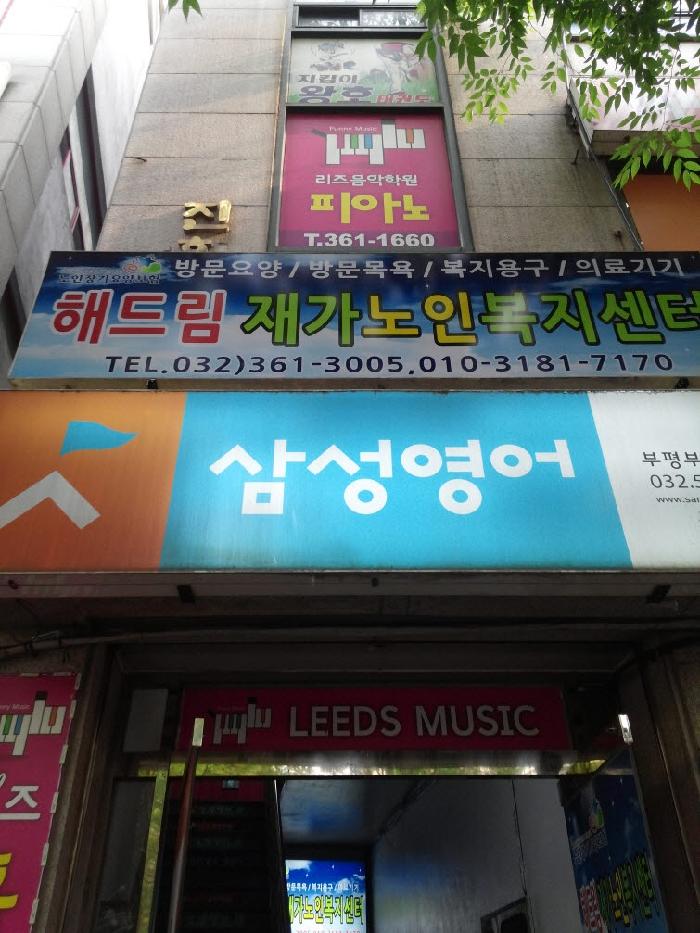 센터 이미지