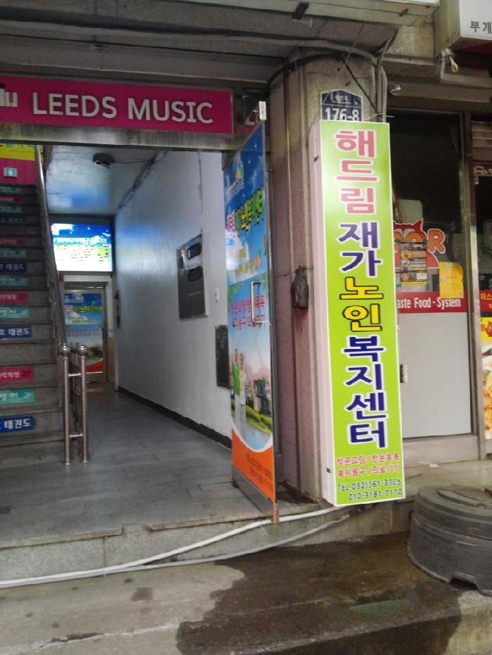 센터 이미지