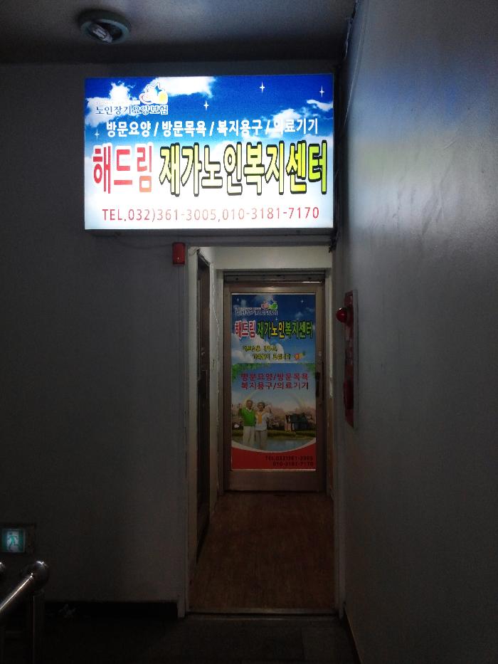 센터 이미지