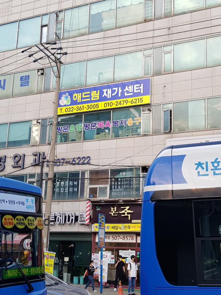센터 이미지