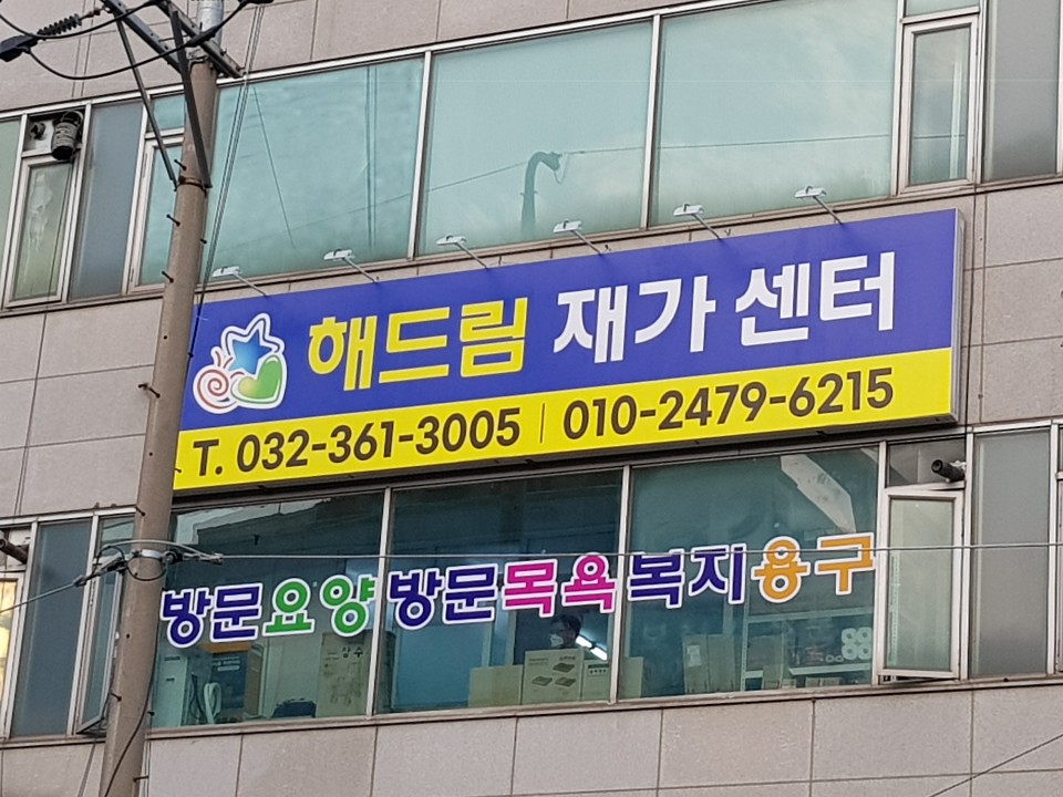 센터 이미지