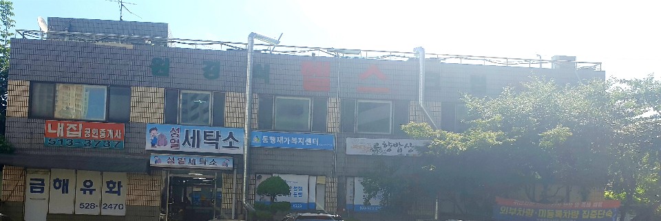 센터 이미지
