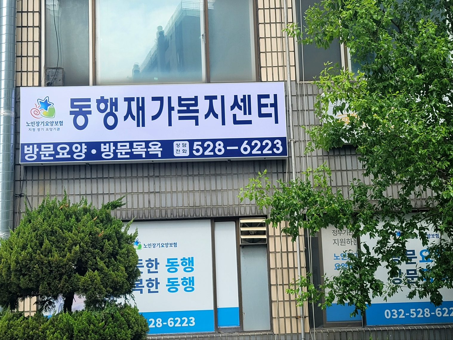 센터 이미지
