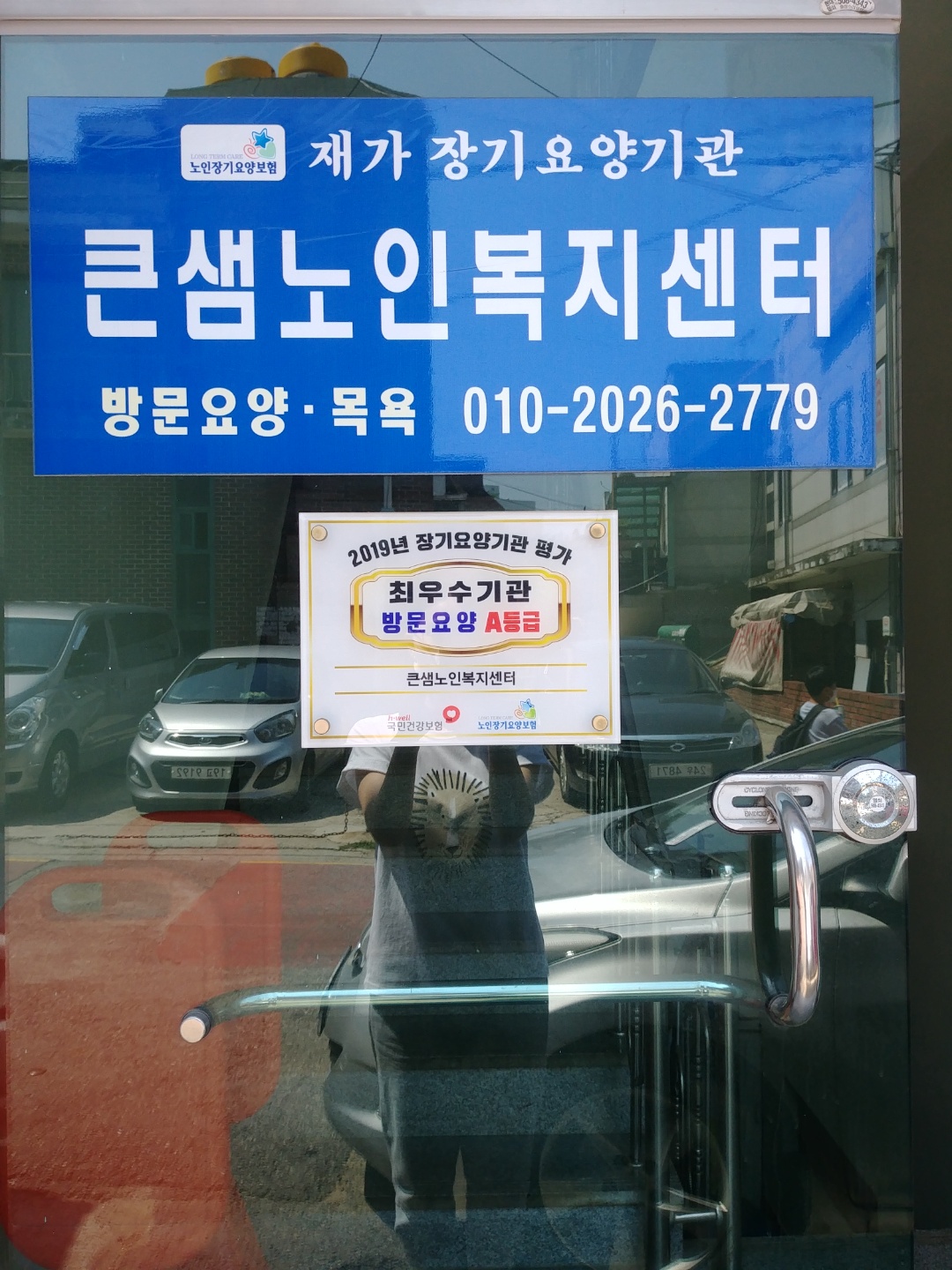 센터 이미지