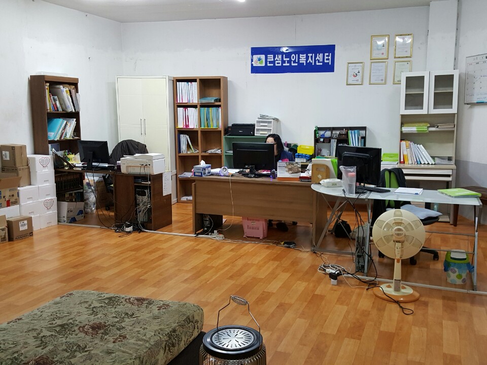 센터 이미지
