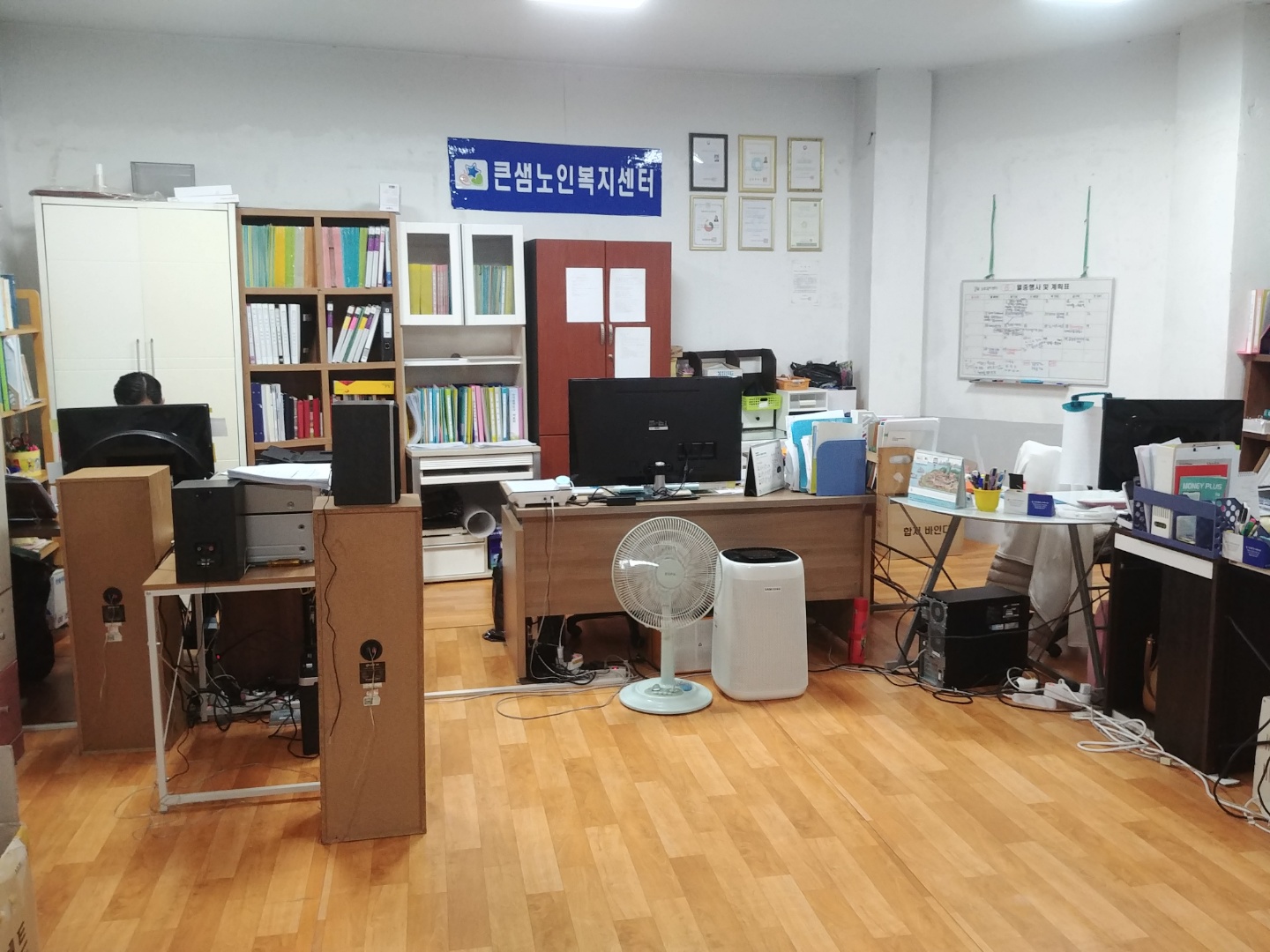 센터 이미지
