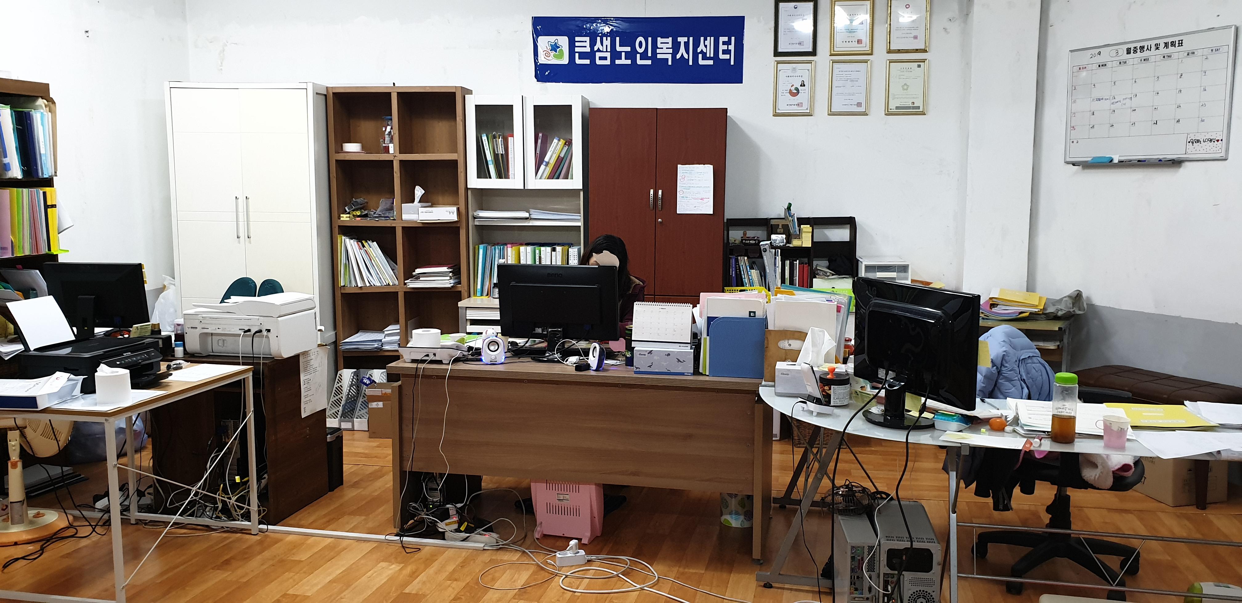 센터 이미지