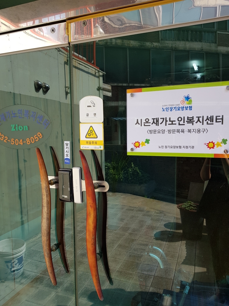 센터 이미지
