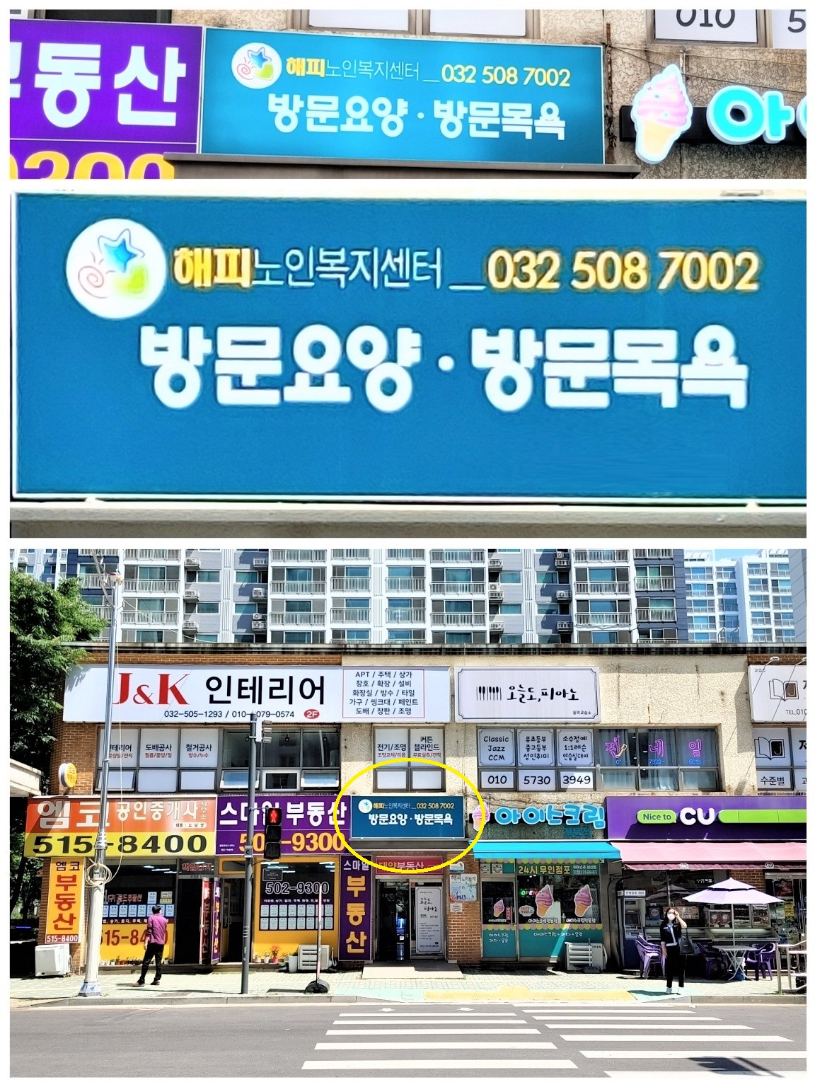 센터 이미지
