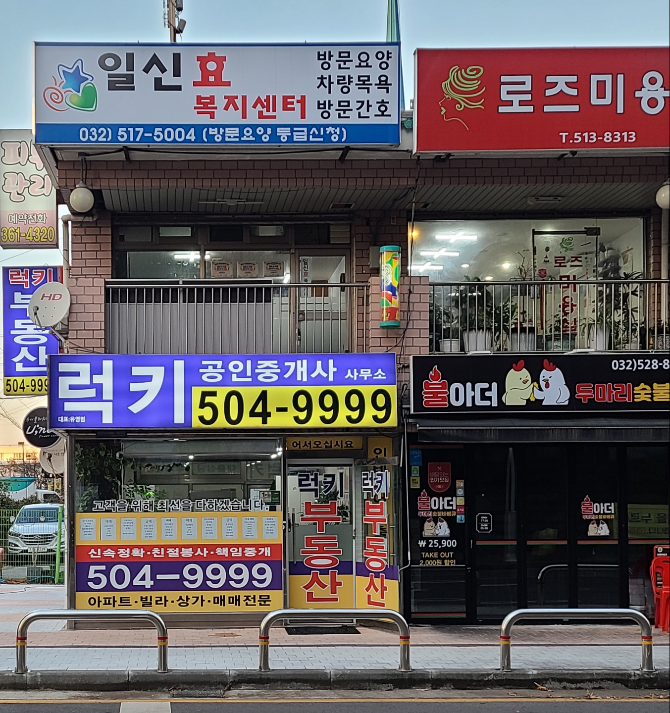 센터 이미지