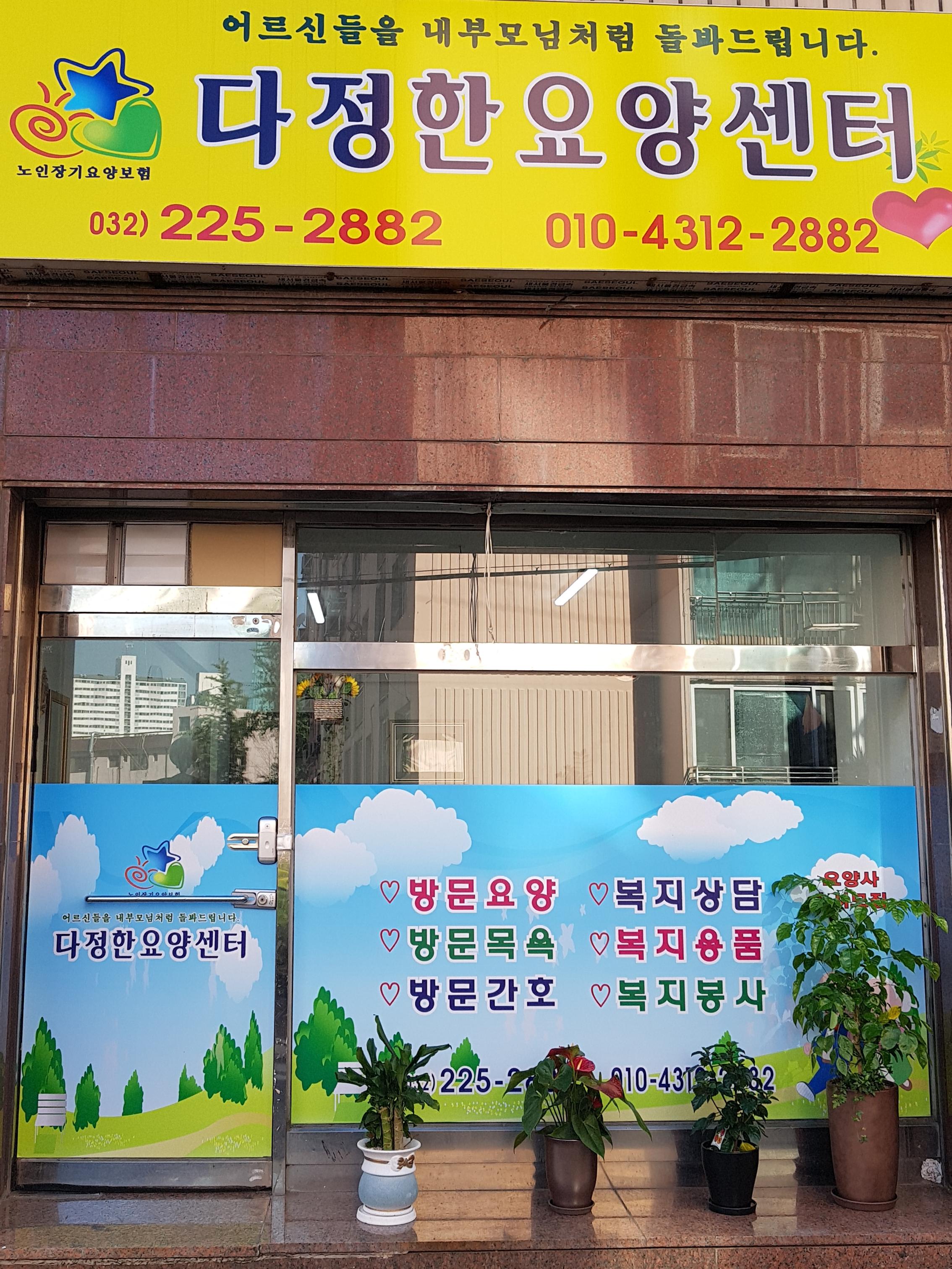 센터 이미지