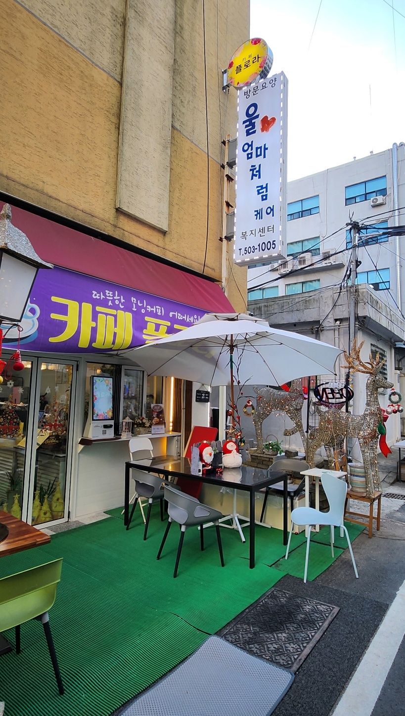 센터 이미지