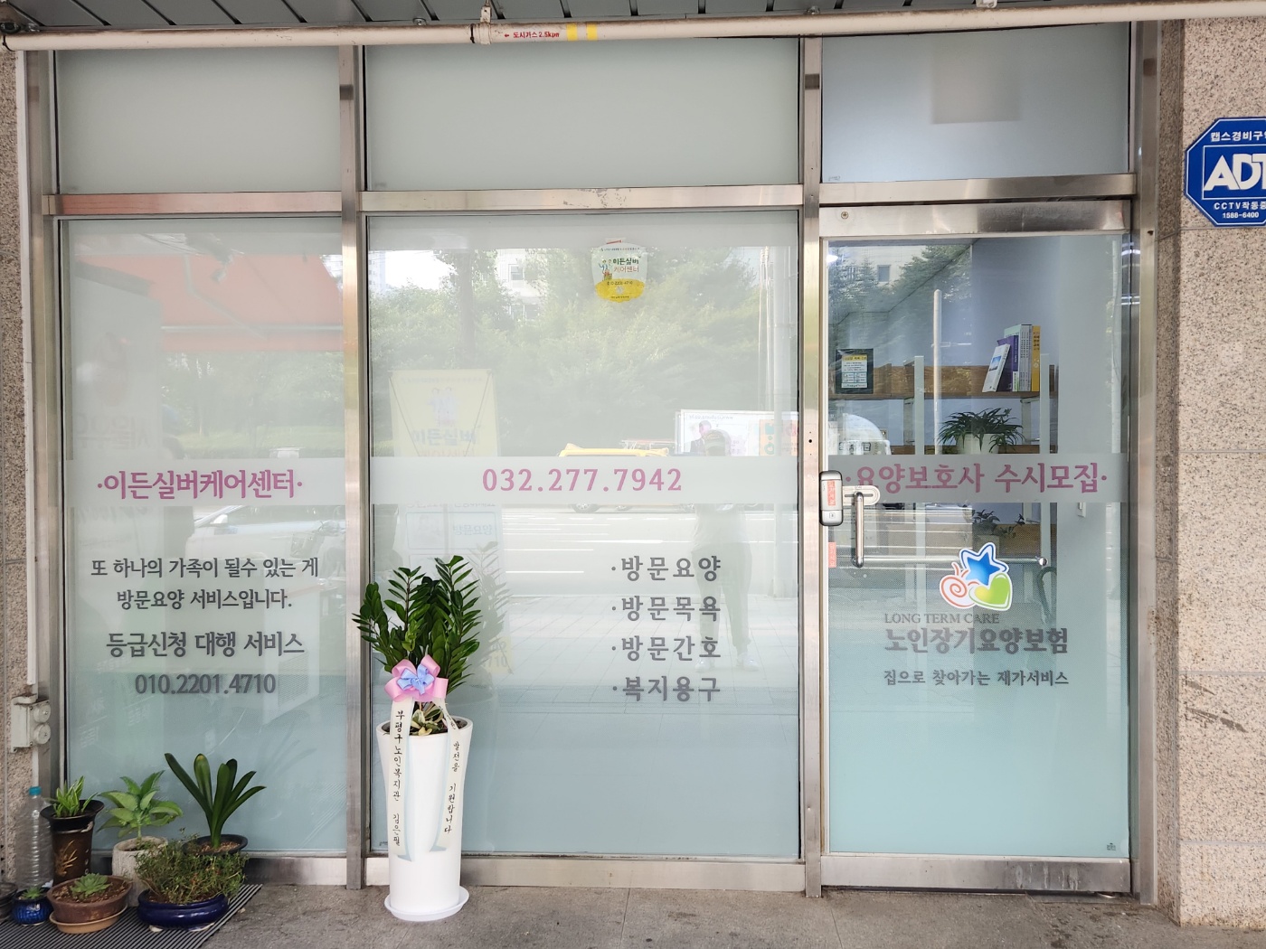 센터 이미지