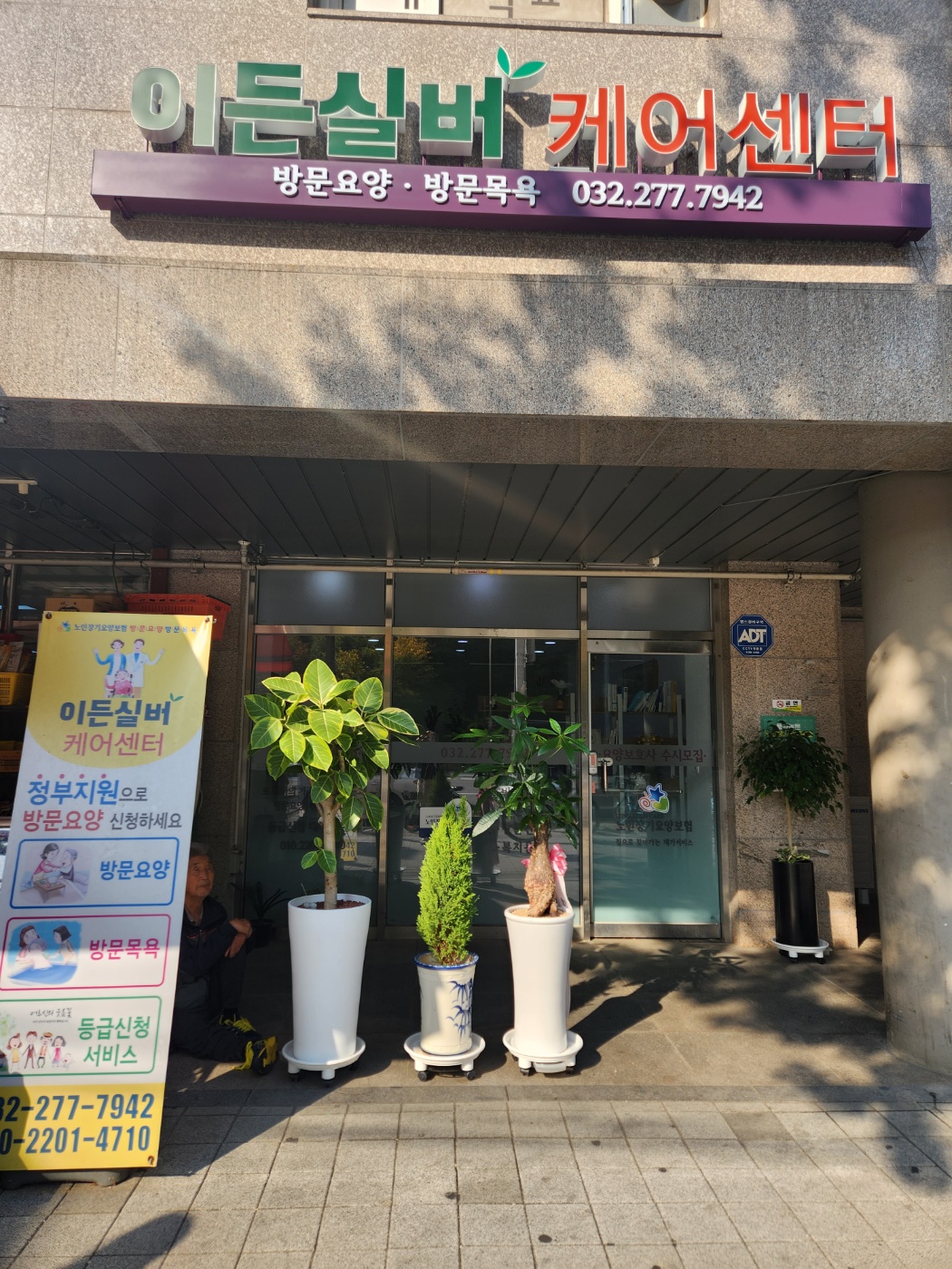센터 이미지