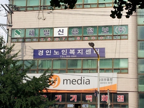 센터 이미지