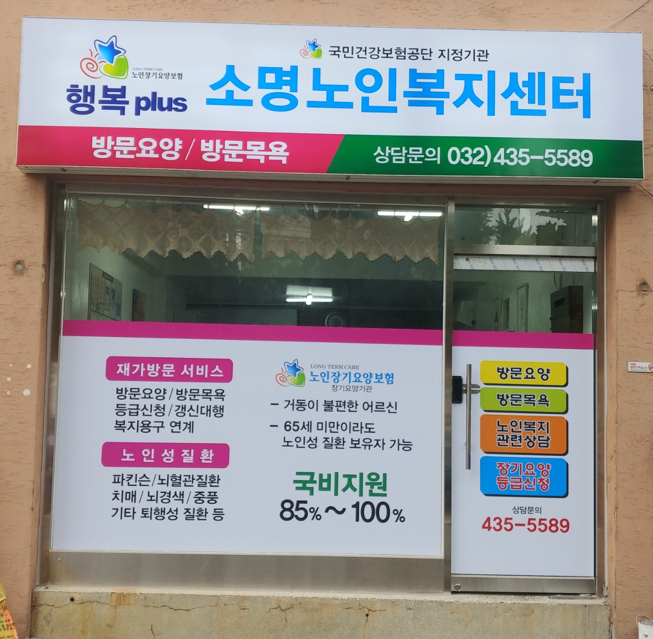 센터 이미지