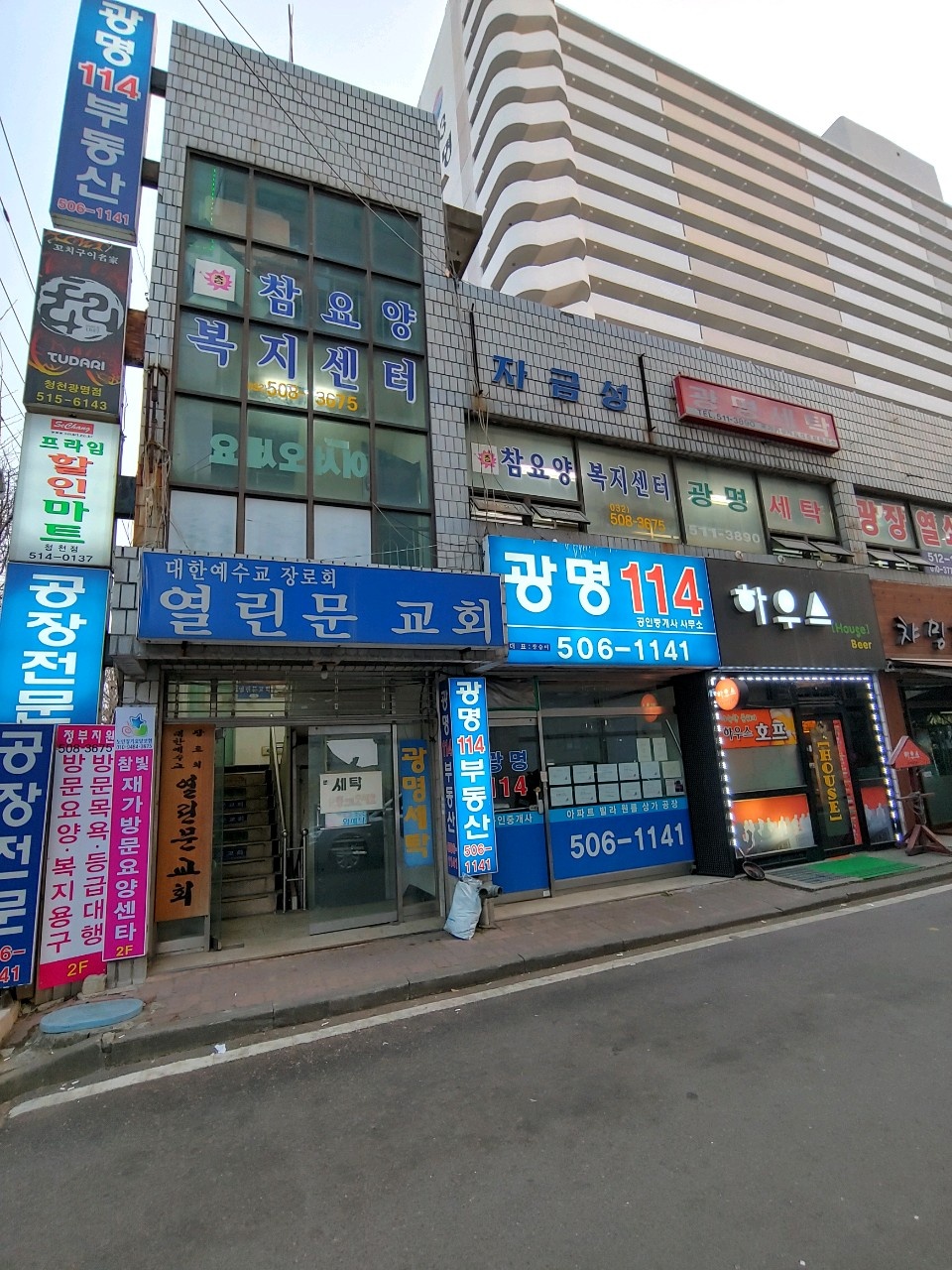 센터 이미지