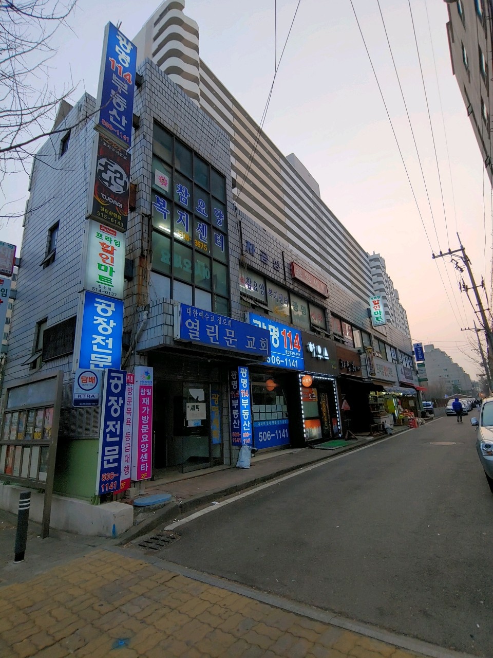 센터 이미지