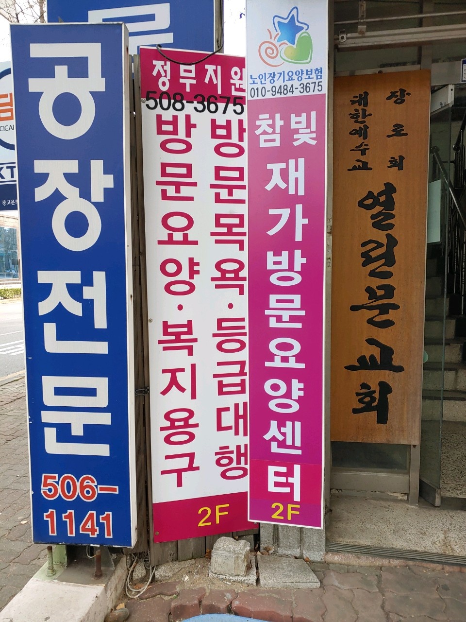 센터 이미지