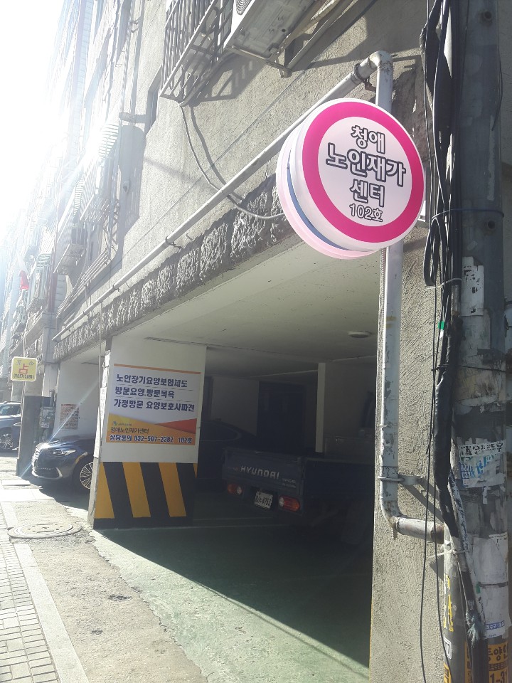 센터 이미지