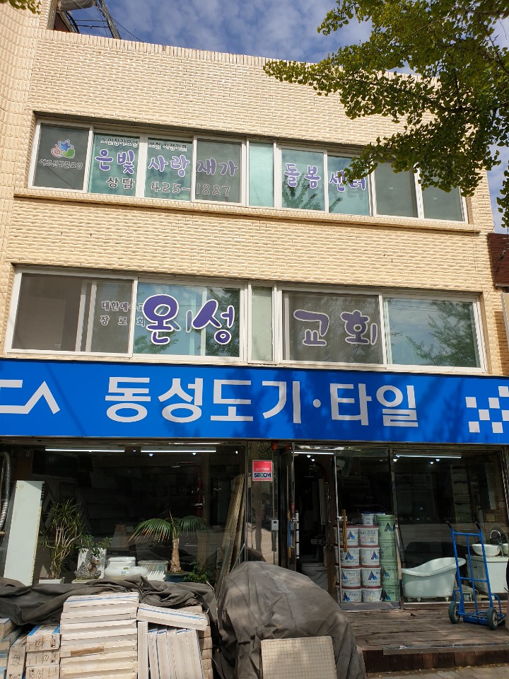 센터 이미지