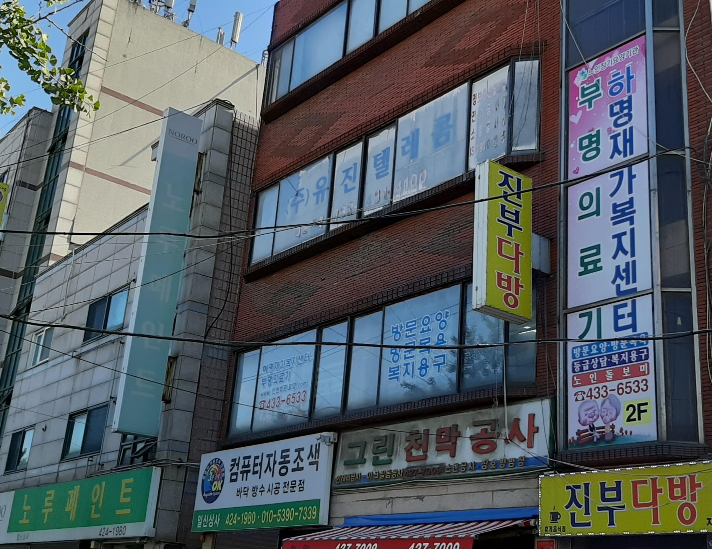 센터 이미지