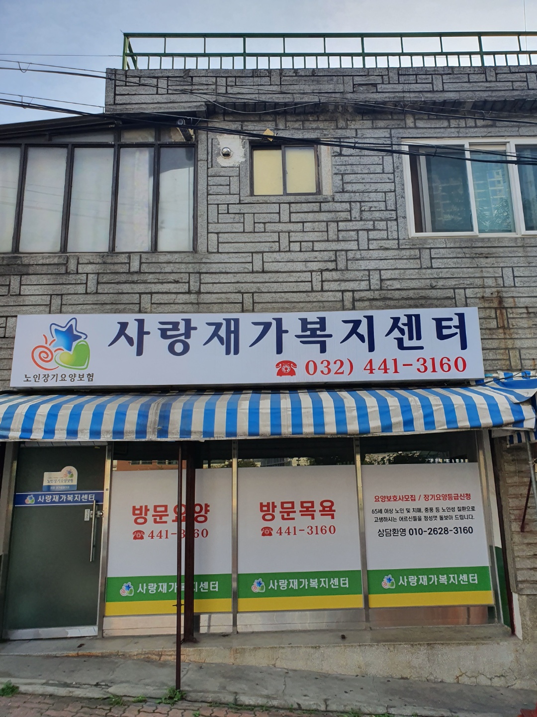 센터 이미지