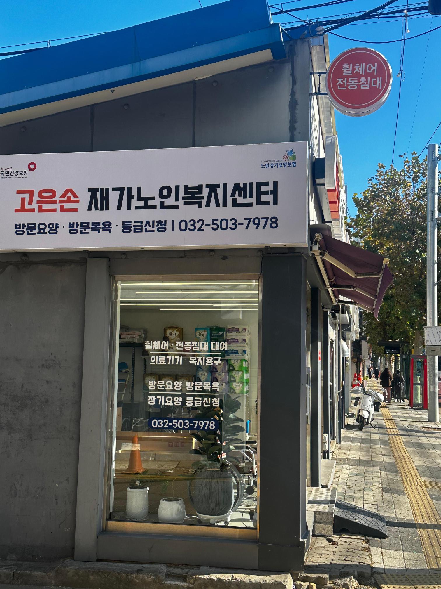 센터 이미지