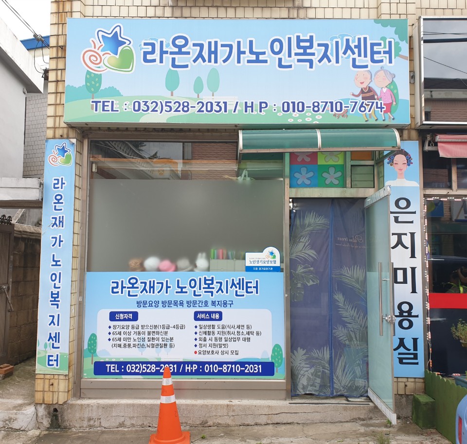 센터 이미지