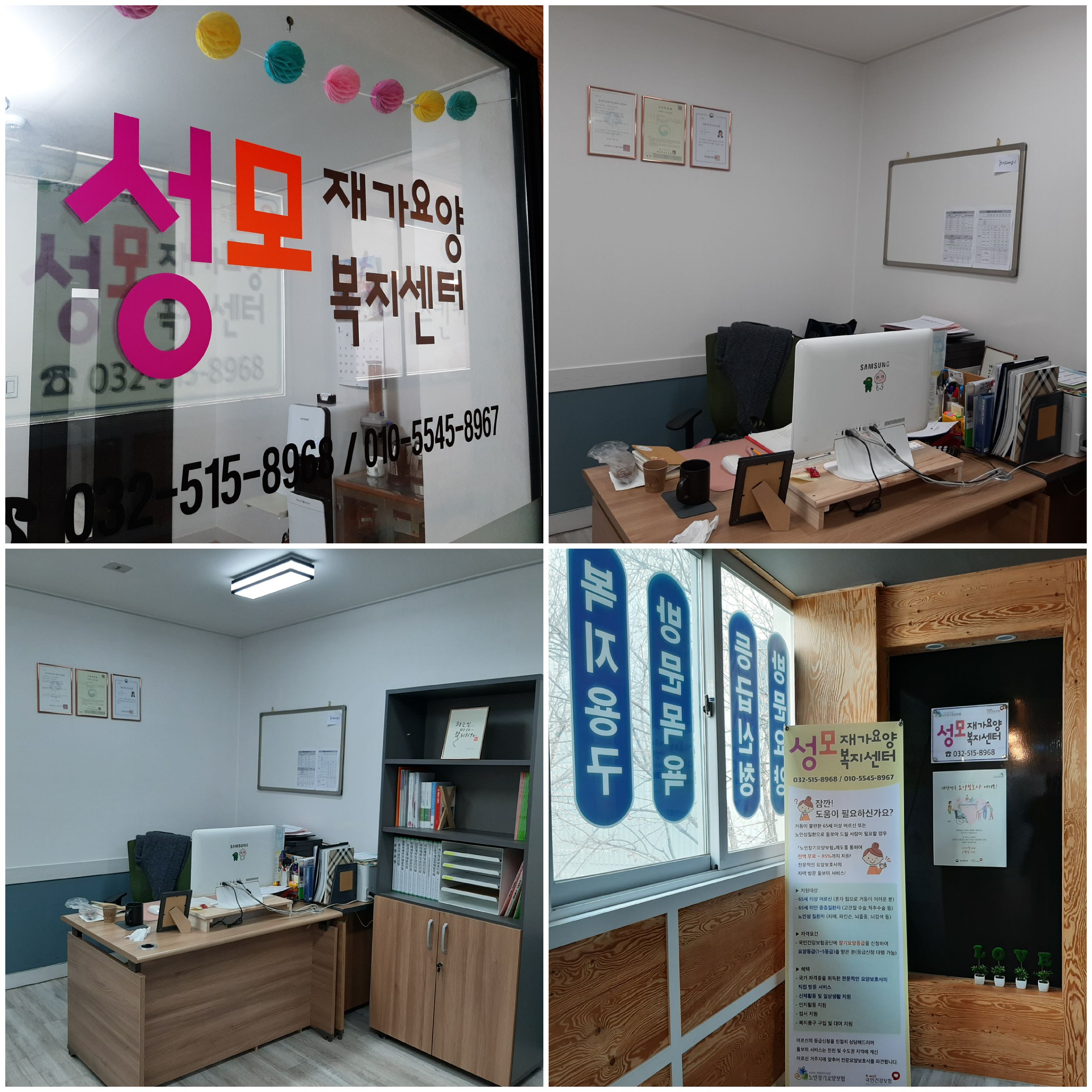 센터 이미지