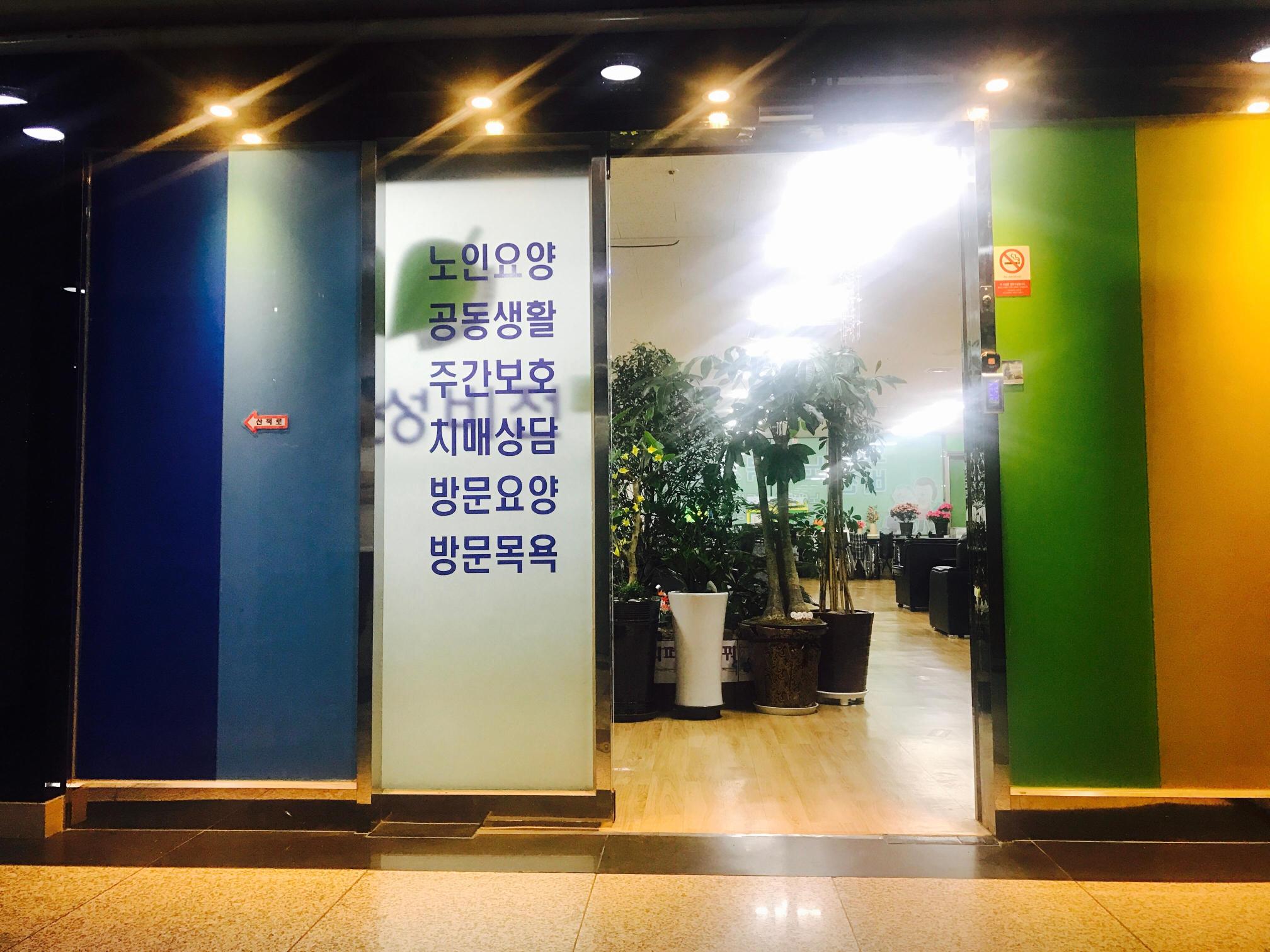 센터 이미지