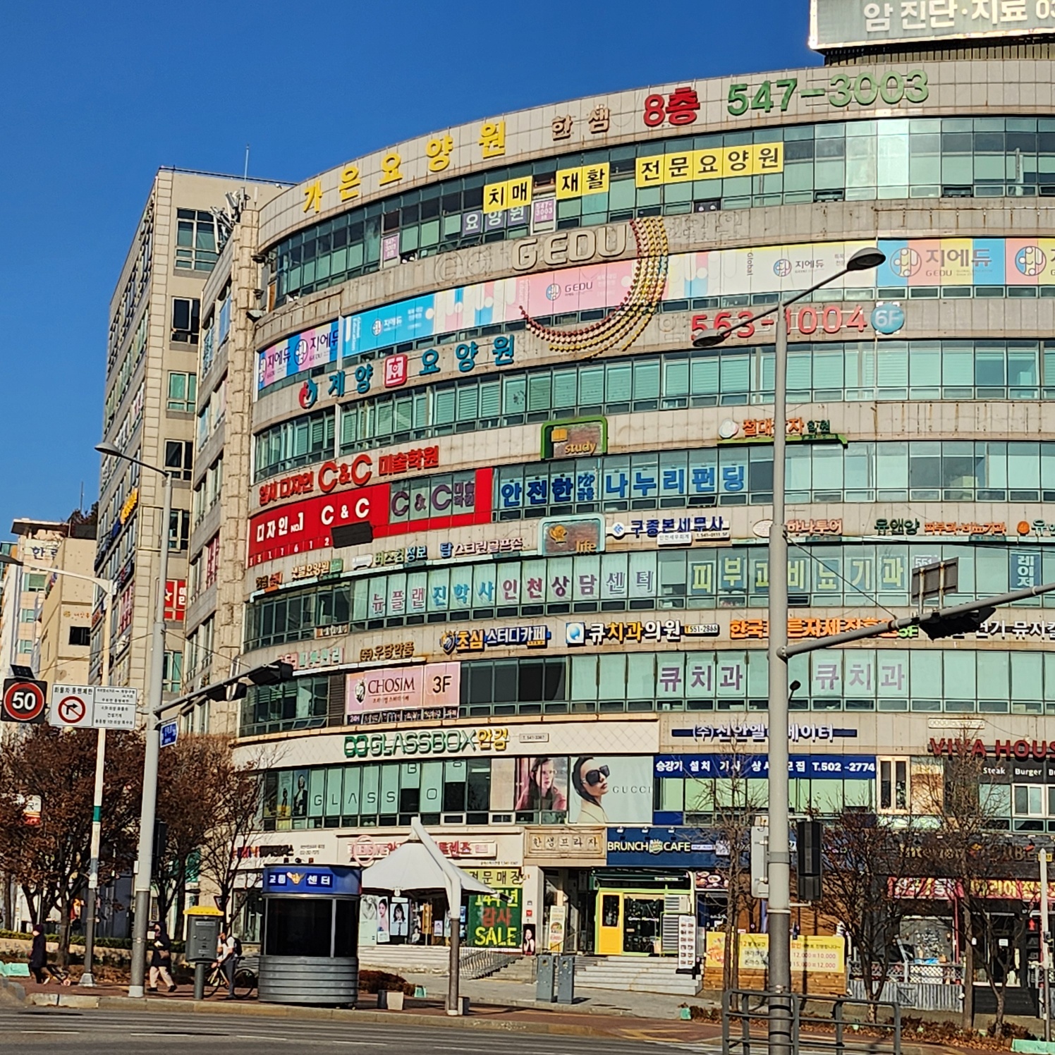 센터 이미지