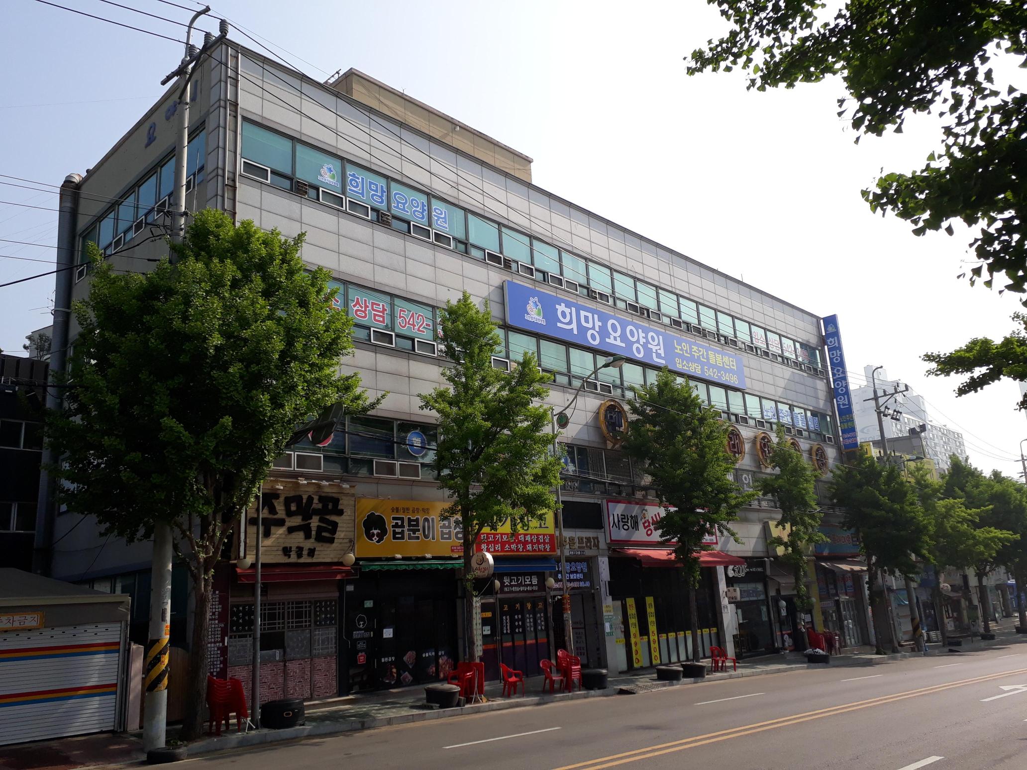 센터 이미지