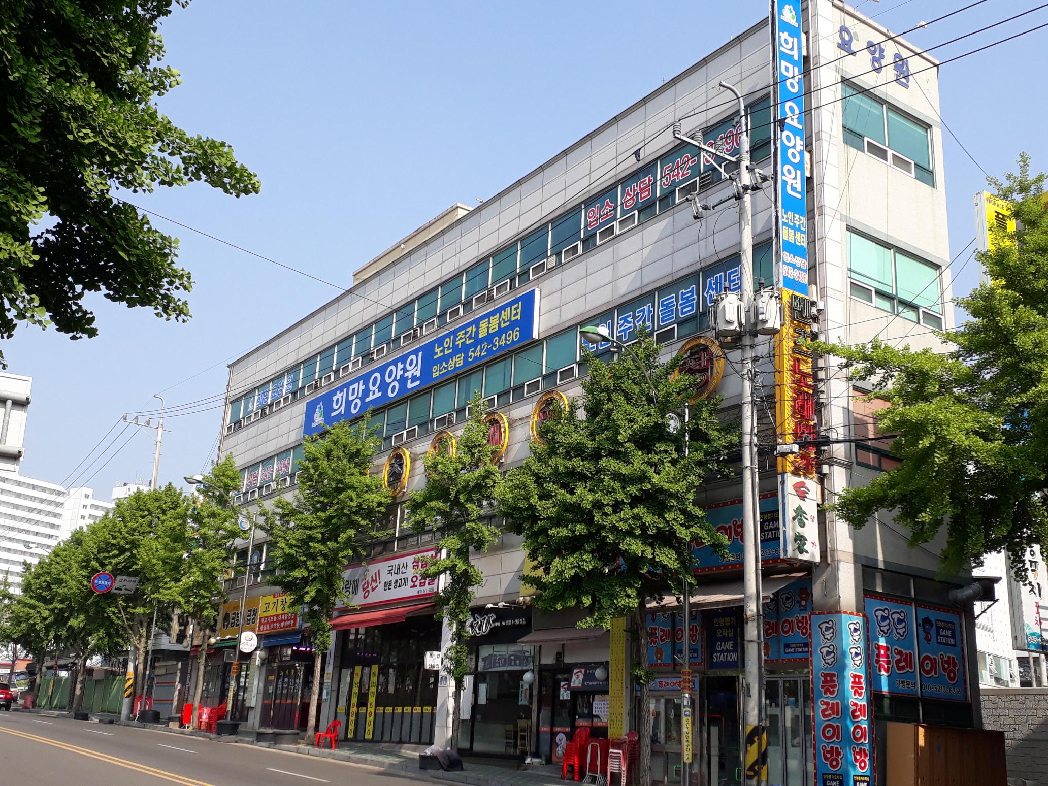 센터 이미지