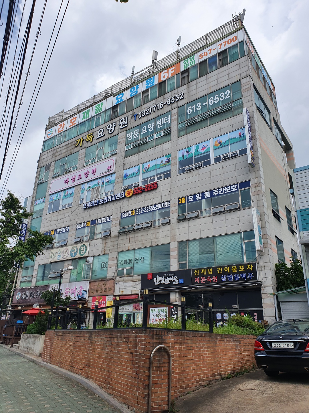 센터 이미지