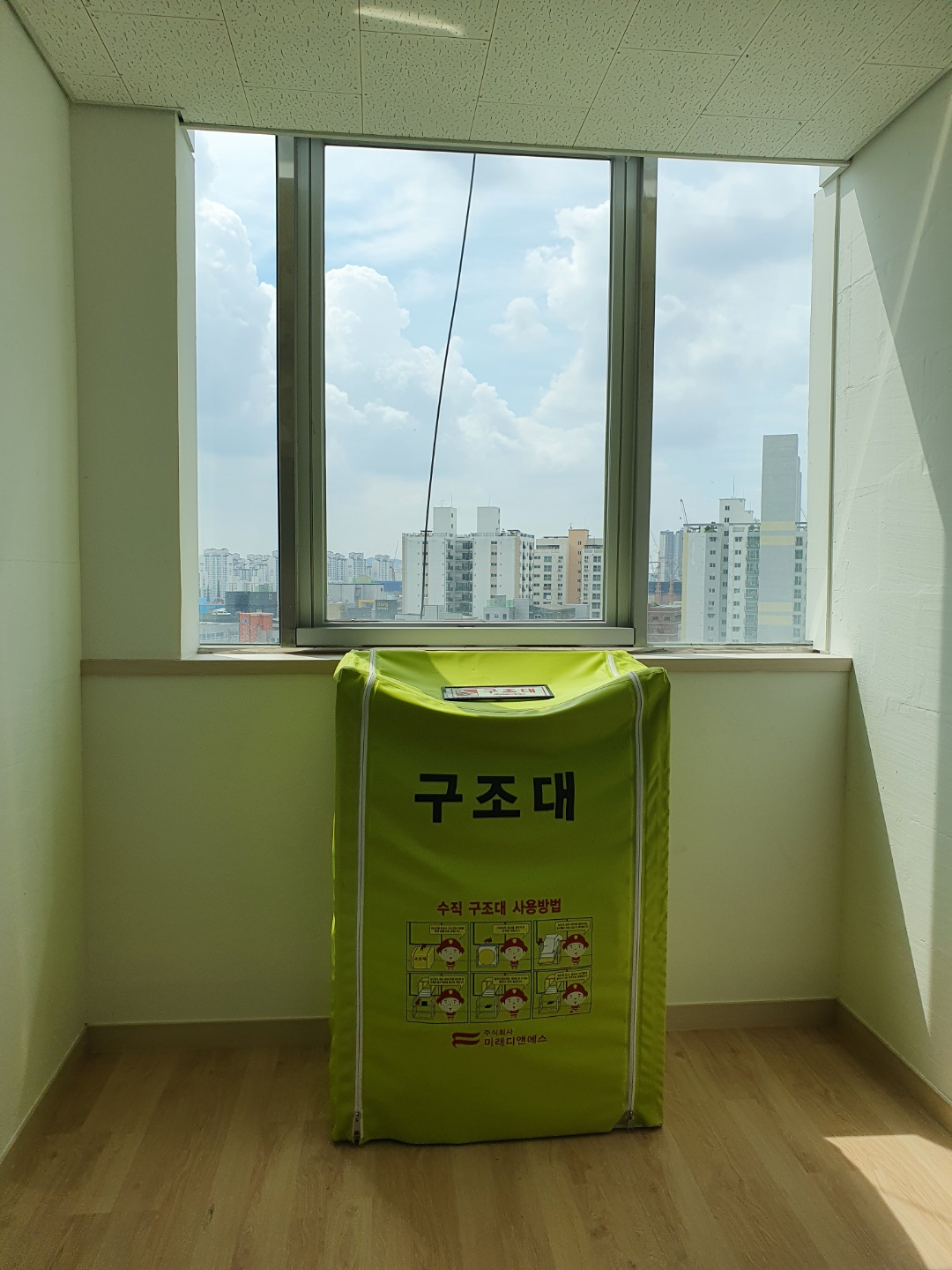 센터 이미지