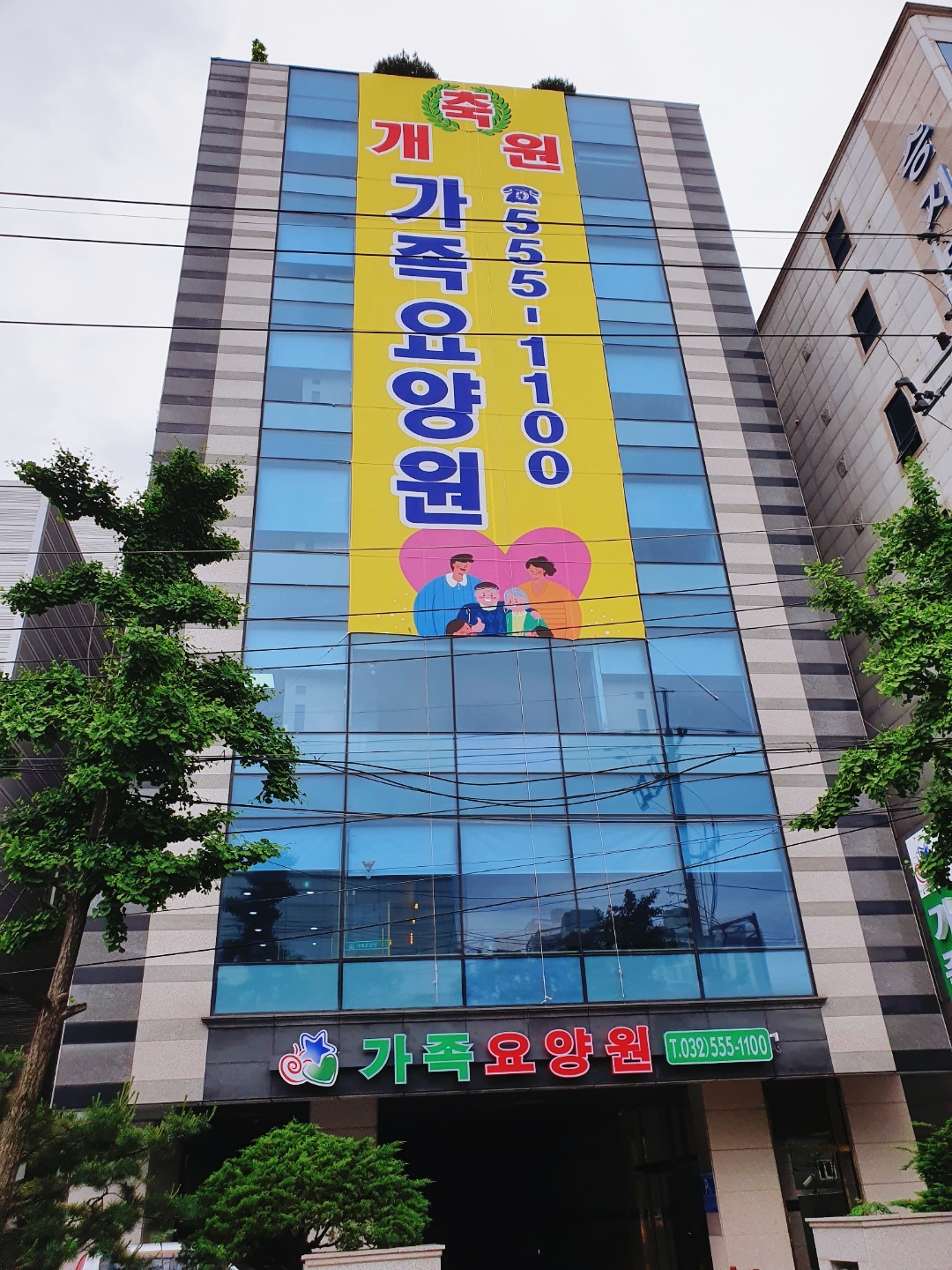 센터 이미지