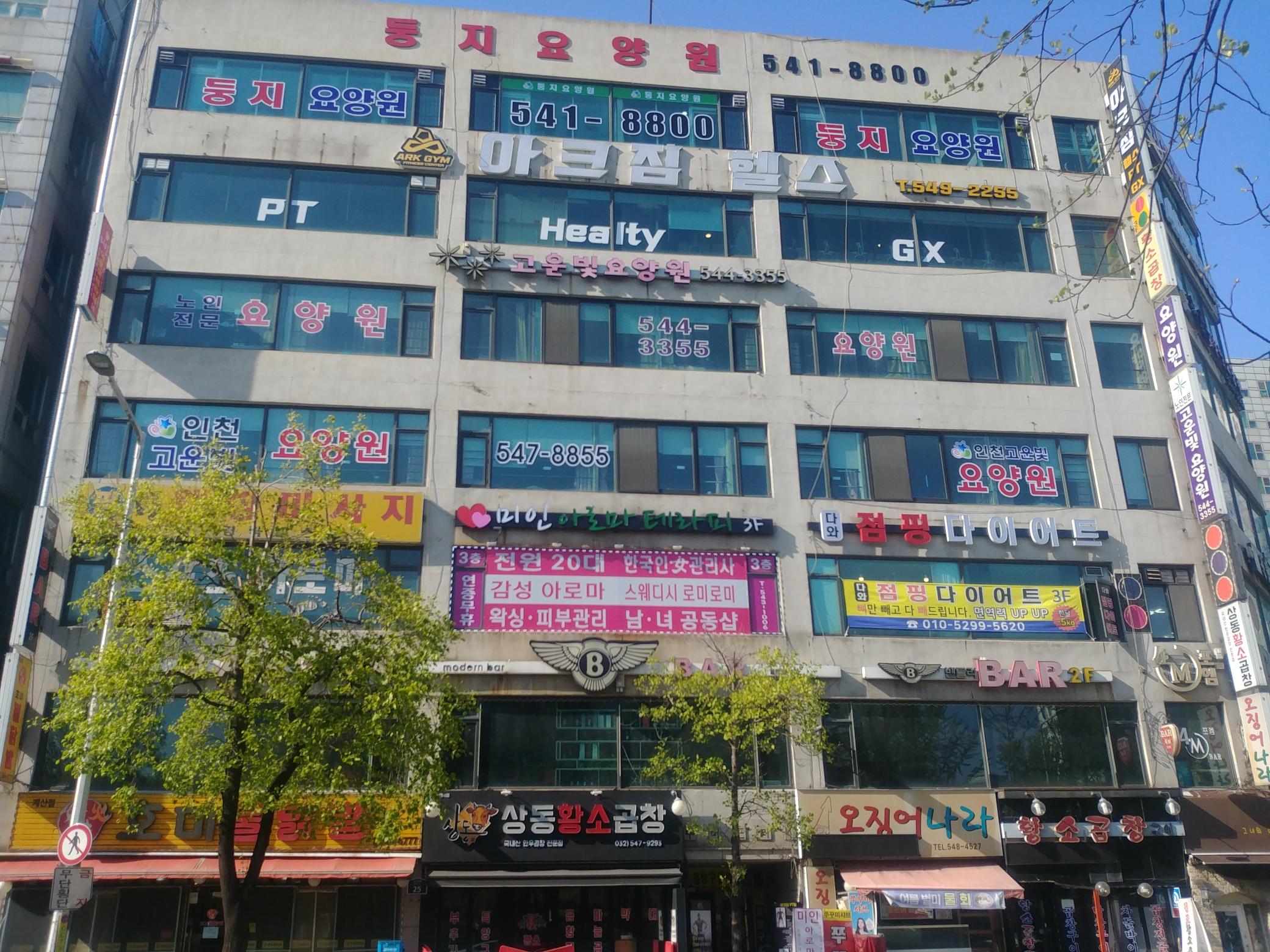 센터 이미지