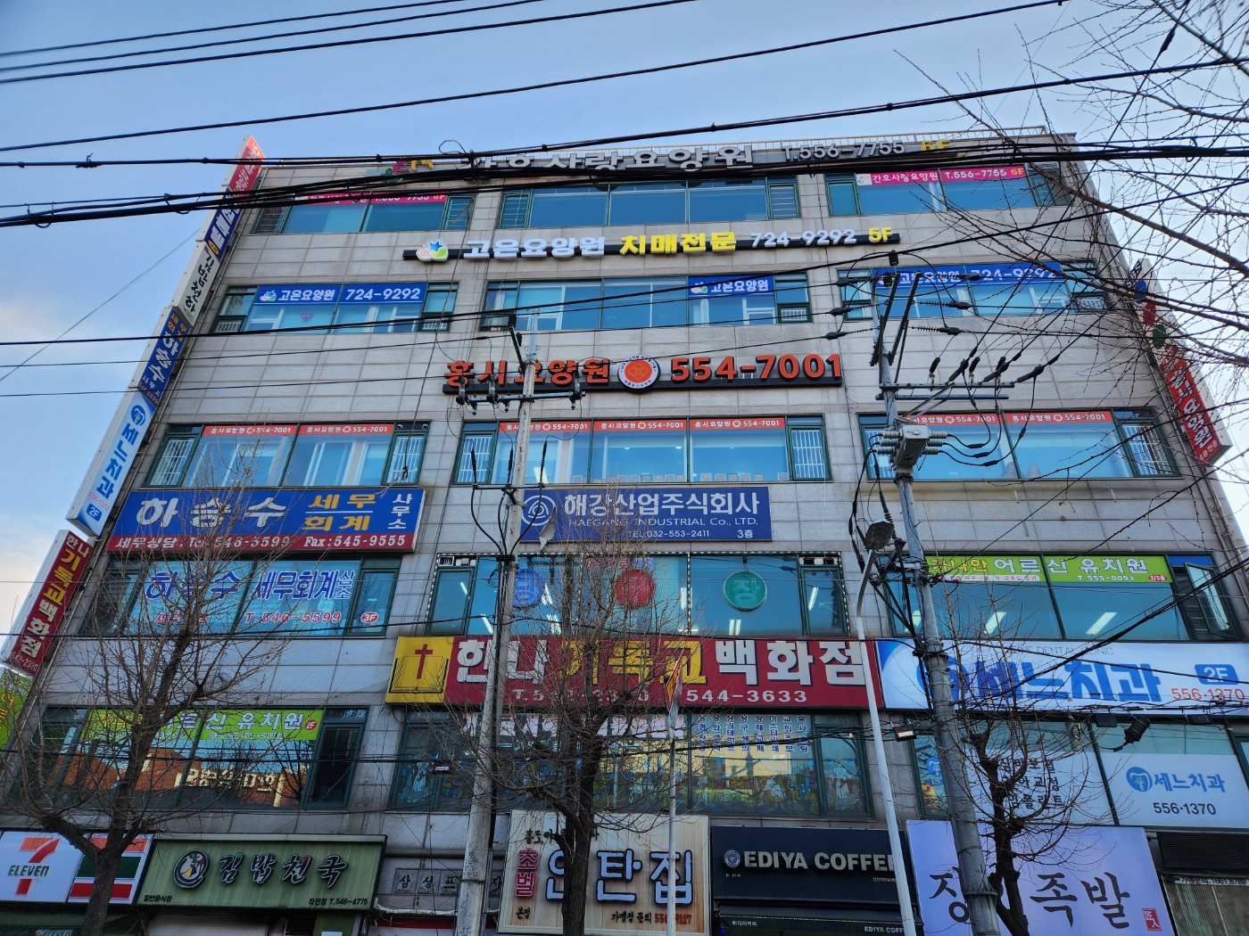 센터 이미지