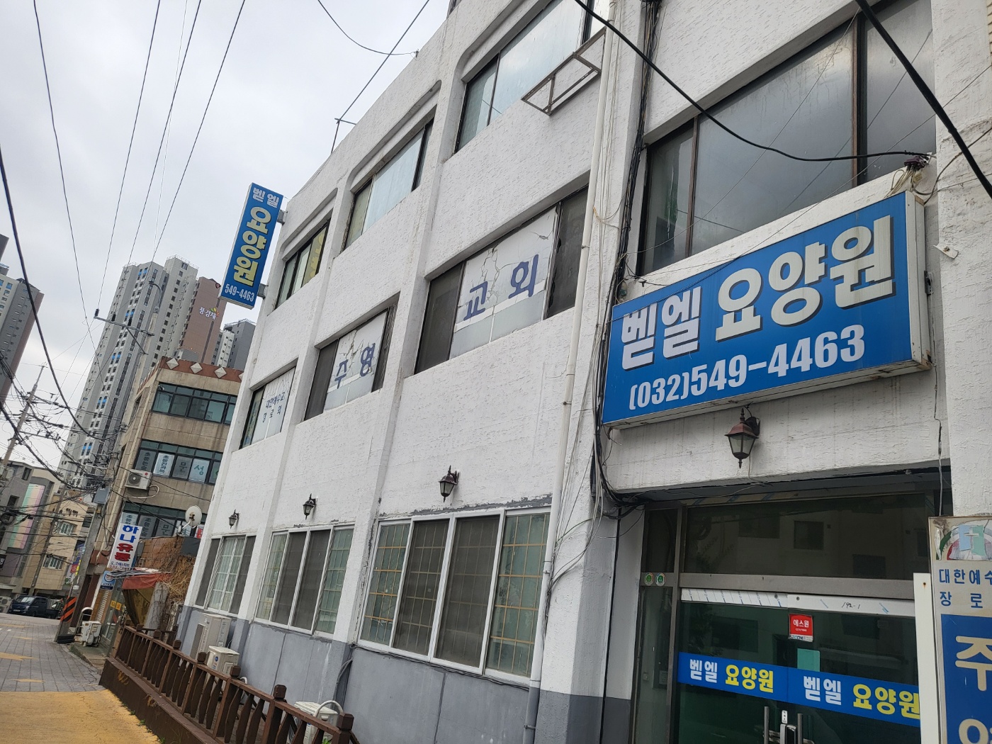 센터 이미지