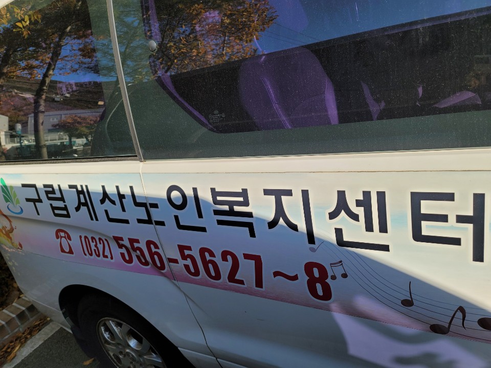 센터 이미지