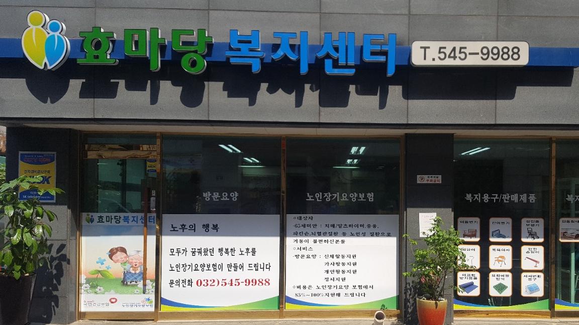 센터 이미지
