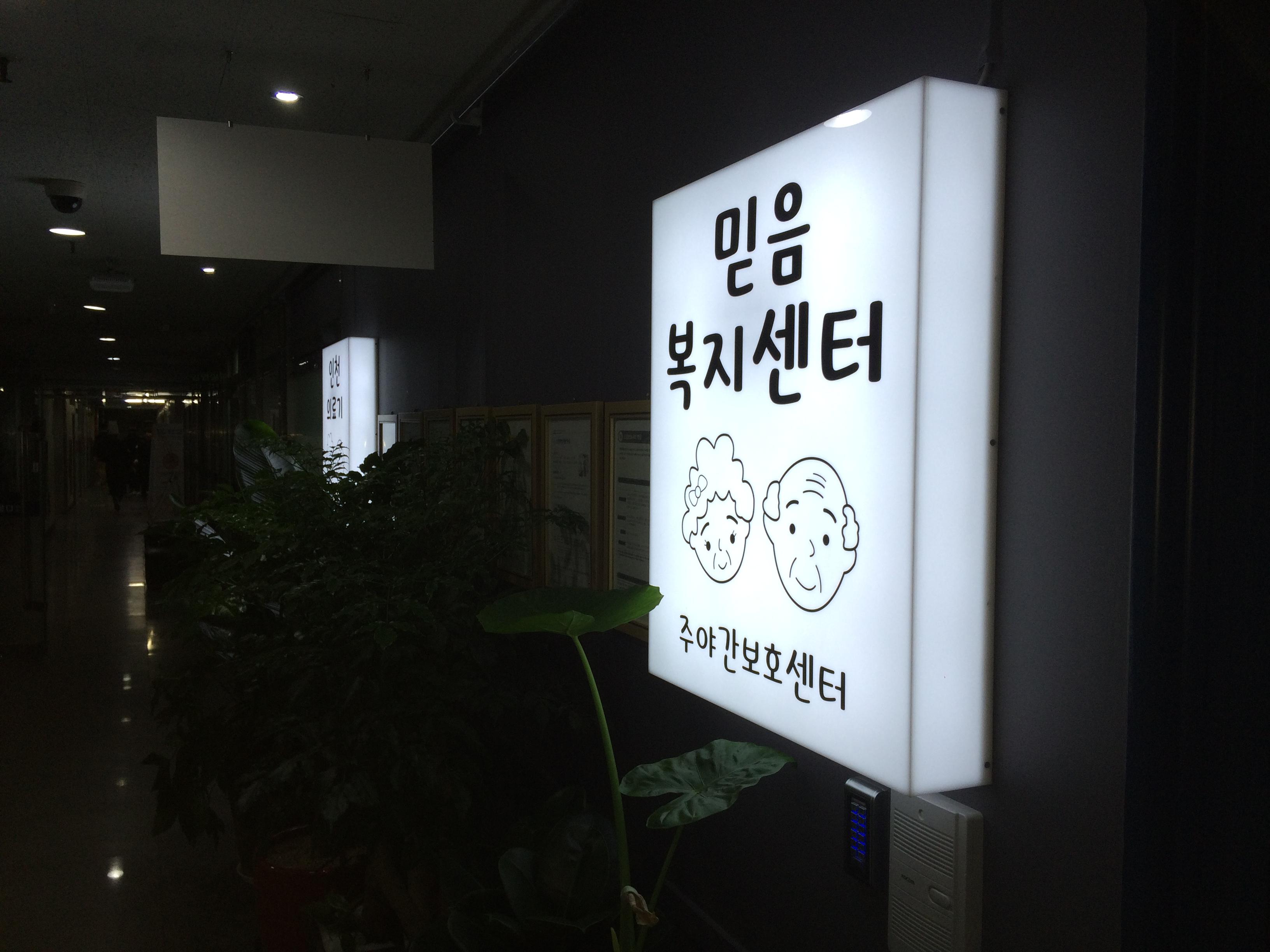 센터 이미지