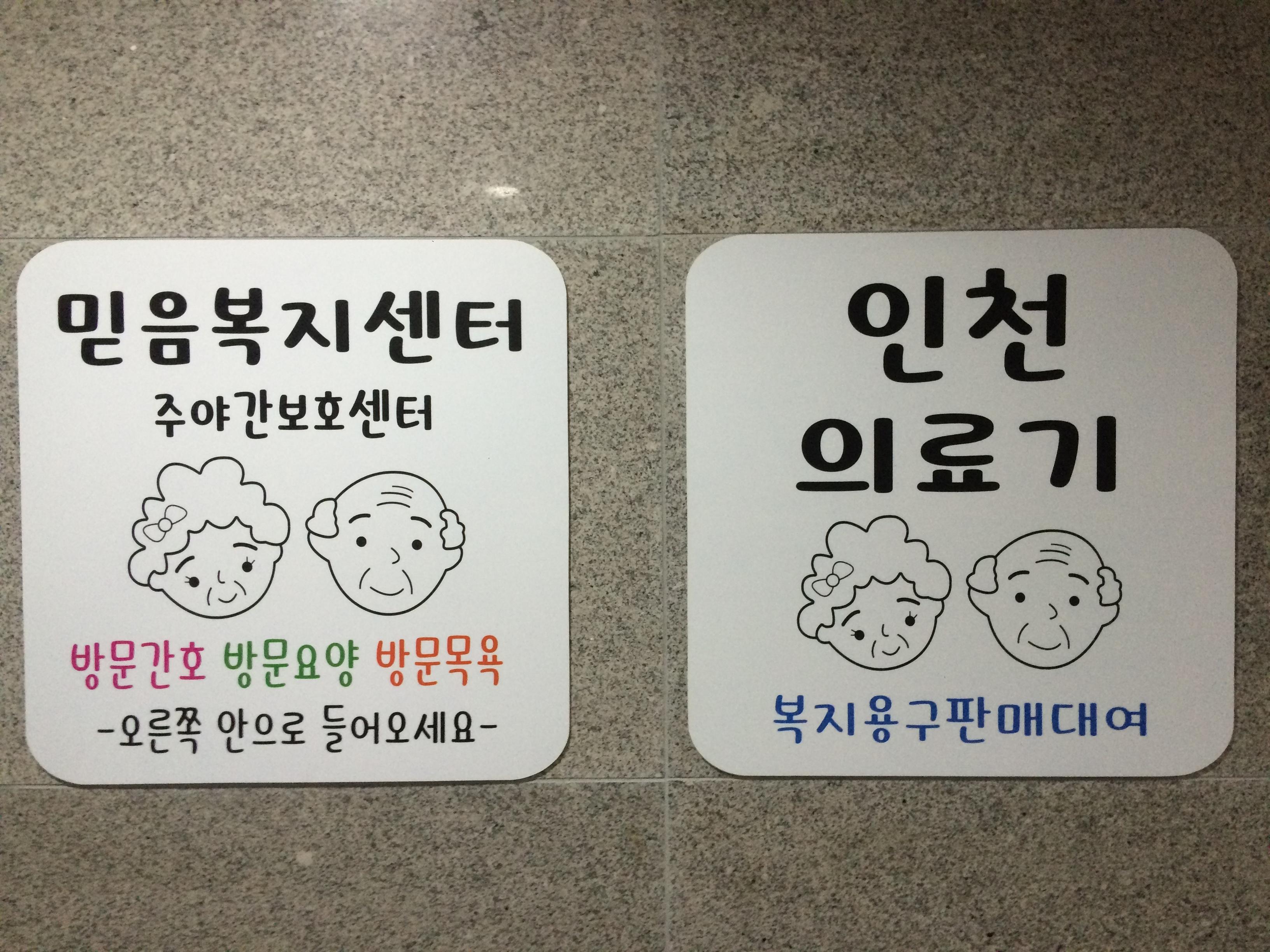 센터 이미지