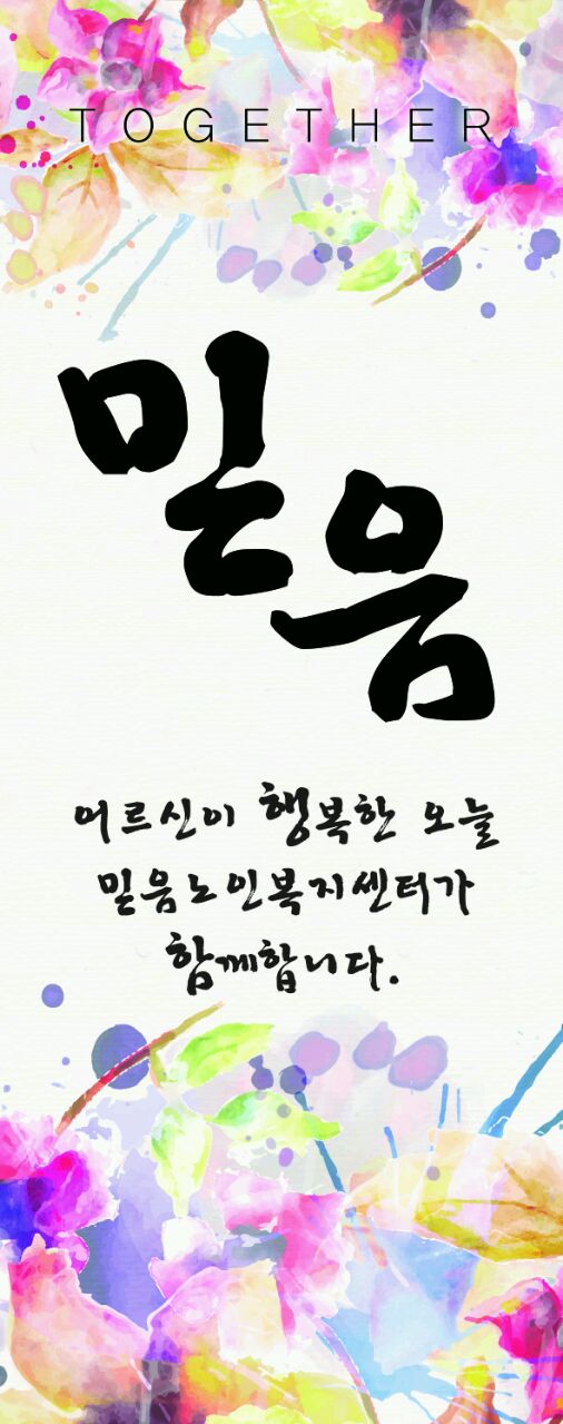 센터 이미지