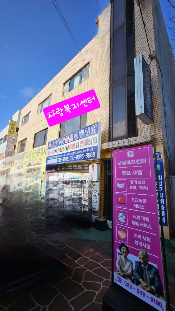 센터 이미지