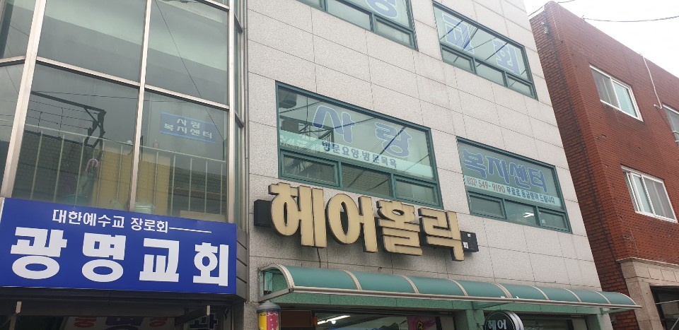 센터 이미지